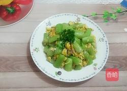 丝瓜炒蛋的做法图解6