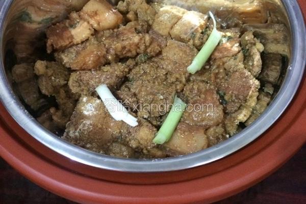 粉蒸肉