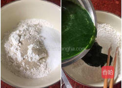 双色发糕的做法图解3