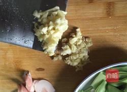 蒜香四季豆拌面的做法图解5