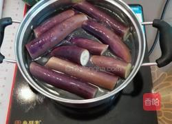 蒜泥凉拌茄子的做法图解1