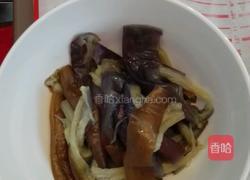 蒜泥凉拌茄子的做法图解5