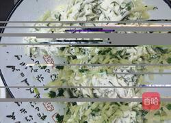 拨烂子(山西定襄版本)的做法图解8