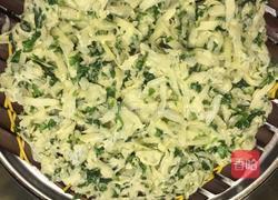 拨烂子(山西定襄版本)的做法图解10