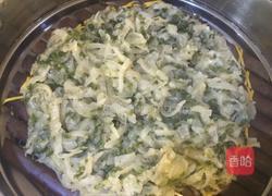 拨烂子(山西定襄版本)的做法图解11