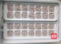 红豆奶香冰块雪糕的做法图解2