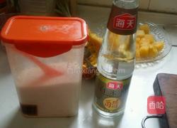 菠萝古老肉的做法图解8