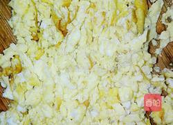 水晶蒸饺的做法图解7