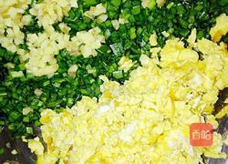 水晶蒸饺的做法图解8