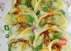 水晶蒸饺的做法图解18