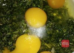 香椿煎蛋的做法图解3