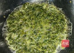 香椿煎蛋的做法图解4