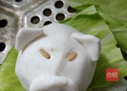 猪儿粑的做法图解4