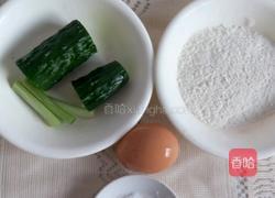 黄瓜蛋卷的做法图解1