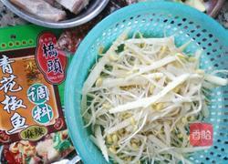 春笋豆芽辣子鱼的做法图解1