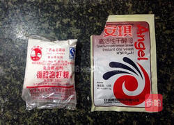 白面馒头的做法图解1