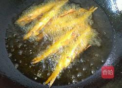 干炸白条鱼的做法图解4