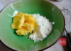 小羊肖恩饼干的做法图解2