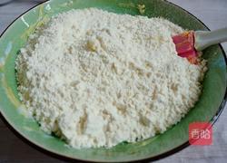 小羊肖恩饼干的做法图解4