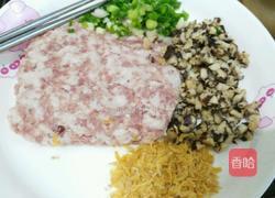 蒸肉饼的做法图解3