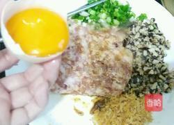 蒸肉饼的做法图解4