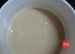 奶醇茶香煎饼的做法图解1