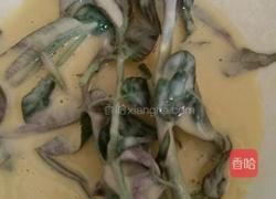 炸香春的做法图解2