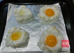 云朵蛋的做法图解5