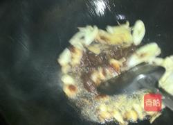 香辣猪皮的做法图解5