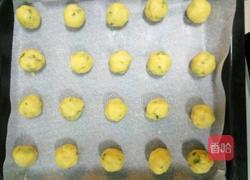 香葱酥脆饼干的做法图解4