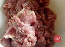 黄金豆腐肉的做法图解1