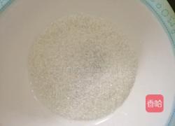 全麦提子面包的做法图解1