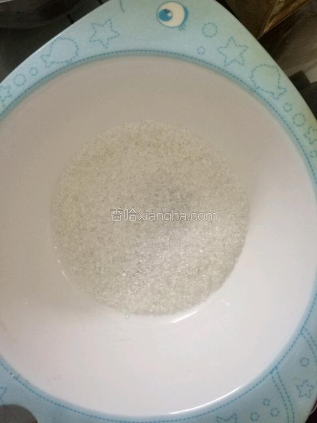 依次放水，花生油，白糖进面包桶