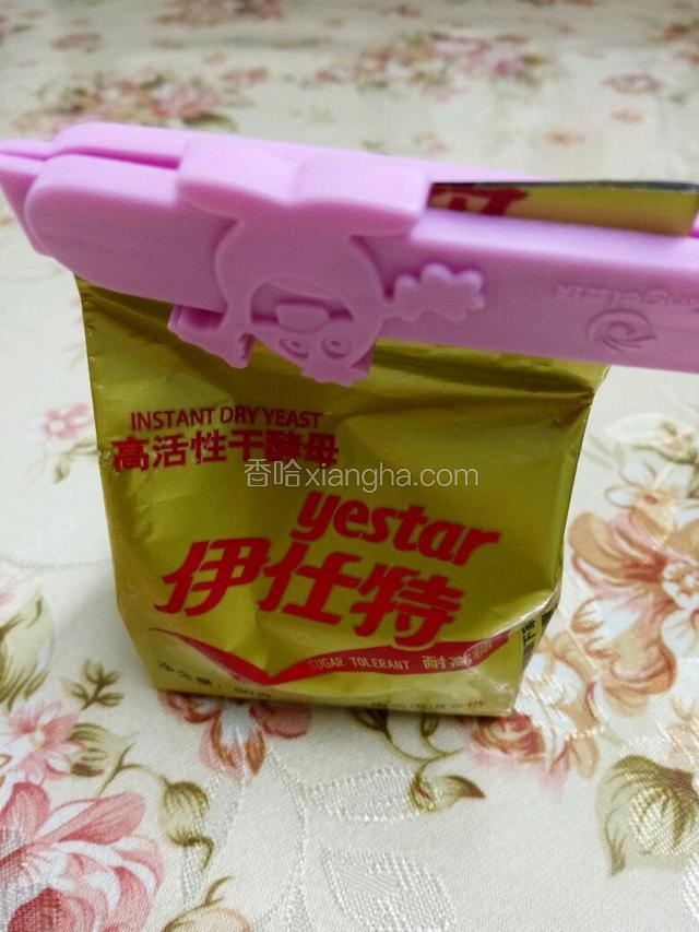 放干酵母粉