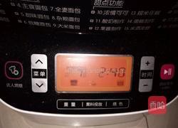 全麦提子面包的做法图解8