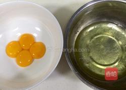 花纹蛋糕卷的做法图解1