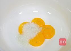 花纹蛋糕卷的做法图解2