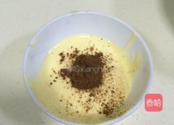 花纹蛋糕卷的做法图解15