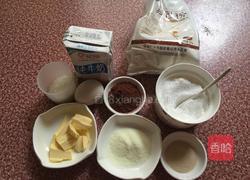 双色土司的做法图解1