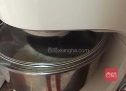 双色土司的做法图解3