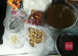 乌米饭团的做法图解1