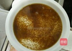 乌米饭团的做法图解3