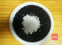 乌米饭团的做法图解9