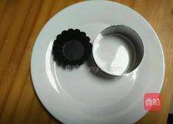 乌米饭团的做法图解11