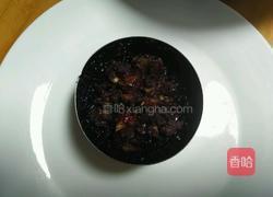 乌米饭团的做法图解12