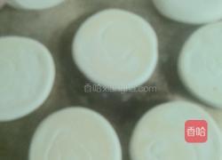 陕西肉夹馍的做法图解11