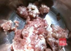 韭菜馅饼的做法图解3