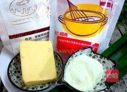 斑兰曲奇的做法图解1