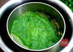 斑兰曲奇的做法图解4