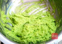 斑兰曲奇的做法图解9